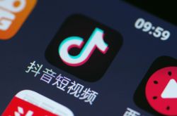 [1分钟科普下]福州工厂普工招聘_哔哩哔哩